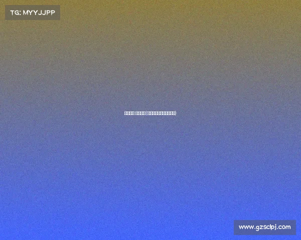 辽宁频道 体育赛事(辽宁体育赛事频道节目表)