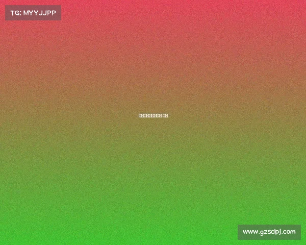 广西足球赛事、广西 足球