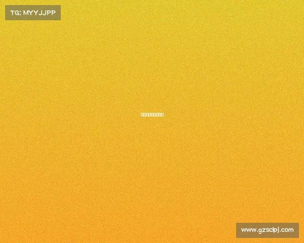 浙江省环境科技大赛