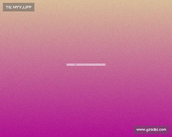 篮球赛事预测(二零二四年篮球赛事全面预报本周焦点战前瞻)