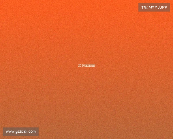 2020年国外体育赛事